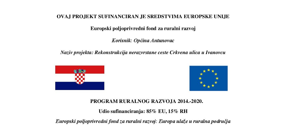 Rekonstrukcija nerazvrstane ceste Crkvena ulica u Ivanovcu