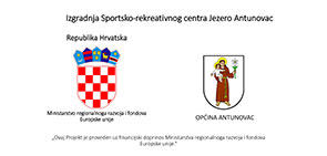 Izgradnja Sportsko-rekreativnog centra Jezero Antunovac